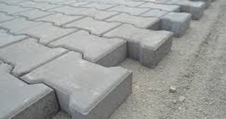 Плитка тактильная 300х300, цена от 711 руб., купить в Благовещенске